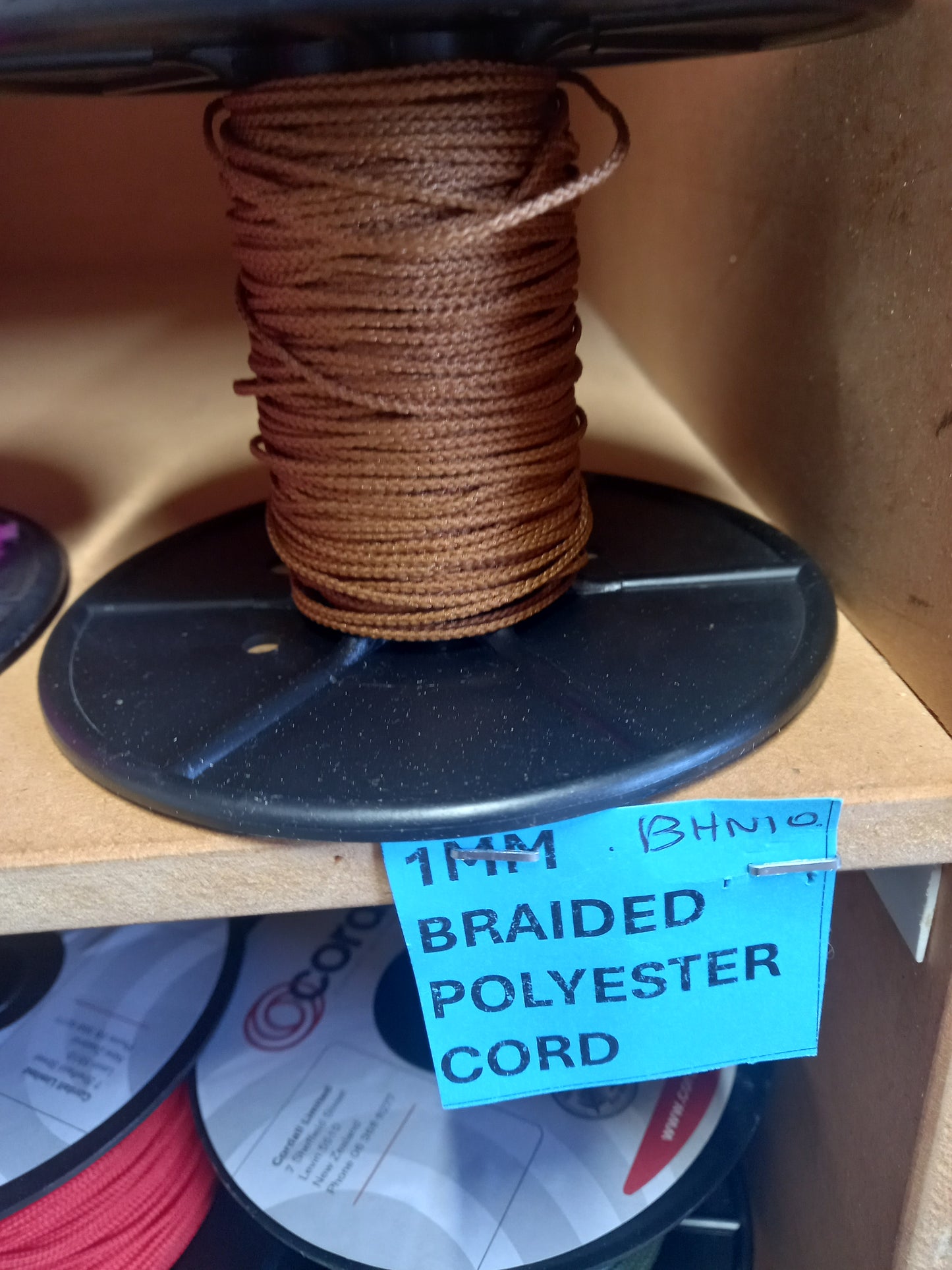 1mm Polyester Curtain cord - Latte